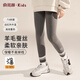 俞兆林兒童打底褲外穿秋冬款羊毛蠶絲女孩冬季加絨加厚長(cháng)褲女童保暖褲子
