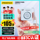 品勝【3C認(rèn)證】充電寶22.5W快充自帶雙線小巧便攜10000毫安可上飛機(jī)高鐵移動(dòng)電源適用蘋果16華為小米藍(lán)