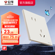 公牛（BULL）超薄膚感開關(guān)插座面板86型usb五孔帶開關(guān)空調(diào)插座蝶翼 G57奶絨咖 【斜五孔10A】優(yōu)先發(fā)貨