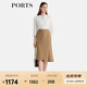 PORTS寶姿女裝2025春夏新款優(yōu)雅簡(jiǎn)約駝色高腰A字中長(cháng)魚(yú)尾半身裙 駝色 M