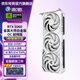 影馳RTX5060顯卡支持DLSS4游戲DWG設(shè)計(jì)剪輯/直播娛樂AI本地部署七夕禮物暢玩三角洲行動(dòng)電腦顯卡 5060金屬大師【白金OC】