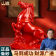 山迪朱砂十二生肖擺件全套12生肖馬年吉祥物鼠?；⑼谬埳吖に嚻费b飾 生肖馬