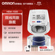 歐姆龍（OMRON） 臂筒式血壓計 血壓測量?jì)x醫用高精準 全自動(dòng)智能家用準確測量 HEM-1026醫用精準