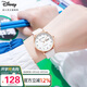 迪士尼（Disney）學(xué)生手表女孩簡約時尚雙日歷石英表初中高中生考試手表MK-11639
