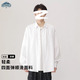 頂峰保羅（Dingfengbaoluo）長(cháng)袖襯衫男春季寬松簡(jiǎn)約高級感休閑襯衣外套CS16白色M