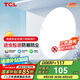 TCL照明 LED吸頂燈三色調(diào)光臥室燈圓形現(xiàn)代簡(jiǎn)約燈飾中山燈具無(wú)憂安裝