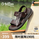 金利來（goldlion）涼鞋男輕便商務(wù)休閑鞋舒適耐磨沙灘鞋G596320230CCF棕色41