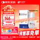 冷鏈產(chǎn)品【原研進(jìn)口】適利達 拉坦前列素滴眼液 2.5ml:125μg/盒