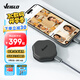 VEIGLO移動固態(tài)硬盤500GB（PSSD）蘋果手機直連Type-c3.2 iPhone16 安卓手機電腦兩用外接硬盤