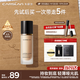 卡姿蘭（Carslan）小夜貓粉底液遮瑕持久保濕控油不脫妝油皮02#象牙色30g生日禮物女