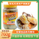 陸龍 新風(fēng)蟹塊 760g/瓶 開(kāi)蓋即食 梭子蟹股 海螃蟹 舟山海鮮水產(chǎn)