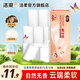 潔柔Face卷紙加厚4層75g無(wú)芯卷紙卷筒手紙衛生廁紙柔軟親膚家庭裝 4層 75g/卷*10卷 /提裝