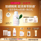 嬌韻詩輕透隔離防曬乳(潤粉色)50mlSPF50 PA滋潤隔離清爽uv禮物送女友