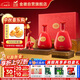 金徽 18 濃香型白酒 46度 500ml*2瓶 禮盒裝（內(nèi)送酒具）