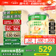 三棵樹(shù)漆（SKSHU）乳膠漆金裝凈味五合一墻面涂料裝修家用自刷內(nèi)墻油漆綠色家居調(diào)色 京粹金裝五合一 18L*1件