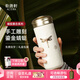 乾唐軒【教師禮物】活瓷杯蜻投意合水杯陶瓷杯陶瓷內(nèi)膽高顏值咖啡杯禮物 牙白+手工彩釉+手工描金330ml