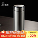 希諾保溫杯男士高檔泡茶杯子教師節(jié)禮物老師實用XN-5608A本色 460mL