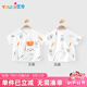 優(yōu)奇嬰兒衣服半背衣新生夏薄款衣服52碼短袖護肚上衣夏天初生寶寶夏裝