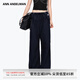 ANN ANDELMAN【田曦薇同款】2025新款純色設(shè)計(jì)感寬松彎刀長(zhǎng)褲休閑氣球褲 藏藍(lán)色 M
