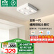 雷士（NVC）LED精品射燈方形吸頂明裝斗膽燈超薄格柵燈四頭COB40瓦白杯暖白