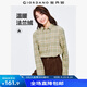 佐丹奴知識(shí)分子風(fēng)襯衫女24秋磨毛法蘭絨純棉長(zhǎng)袖休閑襯衣05342863 綠灰色 綠格子色 M
