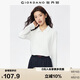 佐丹奴Polo衫女純棉雙面布純色氣質(zhì)長(cháng)袖翻領(lǐng)休閑上衣05312790