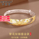 夢黛麗品牌銀手鐲【可免費刻字】9999銀實心描金鐲子生日禮物送長輩奶奶 繁花鎏金款約50克配證書