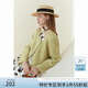 FANSILANEN范思藍(lán)恩23FS11206法式小香風(fēng)外套女春秋新款氣質(zhì)名媛短外套 芥末黃綠 S