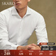 SKARO【專業(yè)防皺 免燙速干】西裝襯衫男夏季商務正裝白色長袖襯衣 白色SKE1891（溫莎領） 39