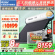 海爾（Haier）【廠補(bǔ)20%】太空能熱水器太陽能空氣能熱水器一體機(jī)空氣能熱水器光電兩用家用太陽能熱水器N6 30根 230L |2P熱泵|5-6人