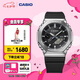 卡西歐（CASIO）G-SHOCK GM-2100八王子明星同款歐8金屬表頭運動男士手表 GBM-2100-1APR