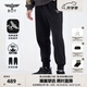 BOY LONDON休閑褲男女同款23秋季簡(jiǎn)約百搭運動(dòng)針織長(cháng)褲 N15004 黑色 L