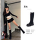 駱駝（CAMEL）七夕彩虹雨靴女晴雨兩穿輕盈戶外休閑長靴 L25W577028 黑色 37