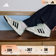 adidas ENTRAP美式校園風(fēng)運動(dòng)板鞋男女少年感復古籃球鞋阿迪達斯 白色/黑色/礬土棕   42
