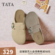 他她（TATA）復古勃肯鞋女厚底包頭拖鞋外穿穆勒鞋2025秋新款 灰色 37