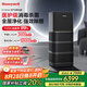 霍尼韋爾（Honeywell）空氣凈化器除花粉甲醛細(xì)菌流感病毒衛(wèi)健委備案消毒機(jī)hmax空間艙全屋速凈家電國家補(bǔ)貼KJ1000F-P22B
