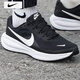 耐克（NIKE）官方艦店男鞋 2025秋季新款QUEST 6慢跑鞋網(wǎng)面運(yùn)動(dòng)鞋透氣跑步鞋 革命8/經(jīng)典黑白/曬圖退10 41 /260/8