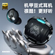魔鬼貓AI無(wú)線藍(lán)牙耳機(jī)通話(huà)智能降噪入耳式運(yùn)動(dòng)游戲耳機(jī)超長(zhǎng)續(xù)航HiFi藍(lán)牙5.4音樂(lè)耳機(jī)送男朋友閨蜜禮物 宇宙黑【AI智能翻譯/音畫(huà)同步低延遲/潮酷旋轉(zhuǎn)】