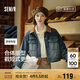 森馬（Semir）森柔牛仔|牛仔外套女短款翻領(lǐng)做舊秋夾克小個子街頭103524108001