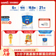 高培【新國標】迪唯恩乳鐵蛋白+OPO乳清蛋白新生嬰幼兒奶粉750g 迪唯恩2段*1罐