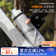EVR自行車(chē)騎行水壺保冷公路車(chē)運動(dòng)水杯防塵擠壓大容量戶(hù)外便攜 銀白色-四層保冰-(贈防塵蓋)