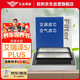 歐積空調濾芯+空氣濾芯濾清器16-25款奇瑞艾瑞澤5/PLUS(長(cháng)方形)1.5L