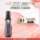 資生堂專(zhuān)業(yè)美發(fā)雪絨蓬蓬粉霧150ml