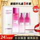 歐萊雅護(hù)膚品水乳套裝清潤葡萄籽補(bǔ)水保濕化妝品禮盒全套乳液面霜秋冬季 【禮盒裝】葡萄籽護(hù)膚5件套