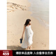ELLE【淺白月光】白色拼接花邊吊帶連衣裙女2025夏新款海邊沙灘裙 白色 S