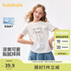巴拉巴拉童裝兒童短袖t恤女童2025夏裝大童速干甜美上衣208225117007