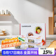 樂(lè )扣樂(lè )扣（LOCK&LOCK）耐熱玻璃保鮮盒微波爐飯盒上班族學(xué)生便當盒水果飯菜保鮮碗四件套