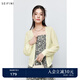 詩(shī)凡黎（'SEIFINI）【商場(chǎng)同款】詩(shī)凡黎v領(lǐng)針織開(kāi)衫2024夏新款顯瘦空調罩衫3F4230961 米黃 M 165/90CL