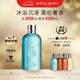 MOLTON BROWN摩頓布朗香氛沐浴露持久留香300ml 海岸柏樹與海洋茴香