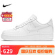 耐克NIKE緩震板鞋男空軍一號(hào)AIR FORCE 1運(yùn)動(dòng)小白鞋CW2288-111白42
